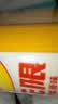 乐事（Lay's）无限薯片 醇香原味 104克*2罐 208克 休闲零食 膨化食品 实拍图