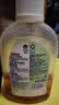 滴露（Dettol）消毒液250ml 衣物消毒水家居宿舍洗衣机消毒混洗无忧 实拍图