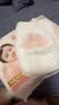 好奇（Huggies）铂金装小桃裤拉拉裤箱装XXXL64片尿不湿【散热口碑王】 实拍图