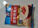 桂格（QUAKER）即食燕麦片1478g 纯麦片 高纤饱腹 零添加白砂糖 营养早餐家庭装 实拍图