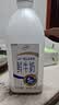 伊利高品质全脂鲜牛奶1.5L桶装鲜活营养早餐巴氏杀菌低温牛乳 实拍图
