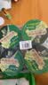 双钱牌龟苓膏  秋梨枇杷膏 180g *4盒 中华老字号实惠 家庭休闲零食 实拍图