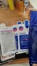 美迪惠尔（Mediheal）新水润紧致面膜&毛孔紧致黑面膜20片组合装补水弹润男女生日礼物 实拍图