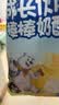 百吉福（MILKANA）成长伙伴棒棒奶酪 常温儿童奶酪棒  原味400g*2 实拍图