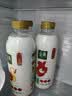 伊利金典鲜牛奶 定期购 全脂950ml 巴氏杀菌低温牛奶 实拍图