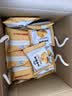 江中猴姑无糖猴头菇养胃饼干中老年人高钙营养囤货食品健康礼盒1440g 实拍图