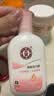 大宝【丁禹兮推荐】焕肤活力蜜100ml sod蜜乳液面霜保湿补水护肤品 实拍图