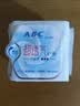 ABCKMS纤薄健康配方超薄透气护垫卫生巾套装京东自营163mm*66片 实拍图