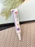 白云山眼霜去眼袋医美用淡纹紧致眼周去黑眼圈补水保湿抗皱抗初老30g 实拍图