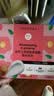 丝芙兰保湿莹亮面膜 山茶花 5片/盒 提亮滋养肌肤护肤品 实拍图