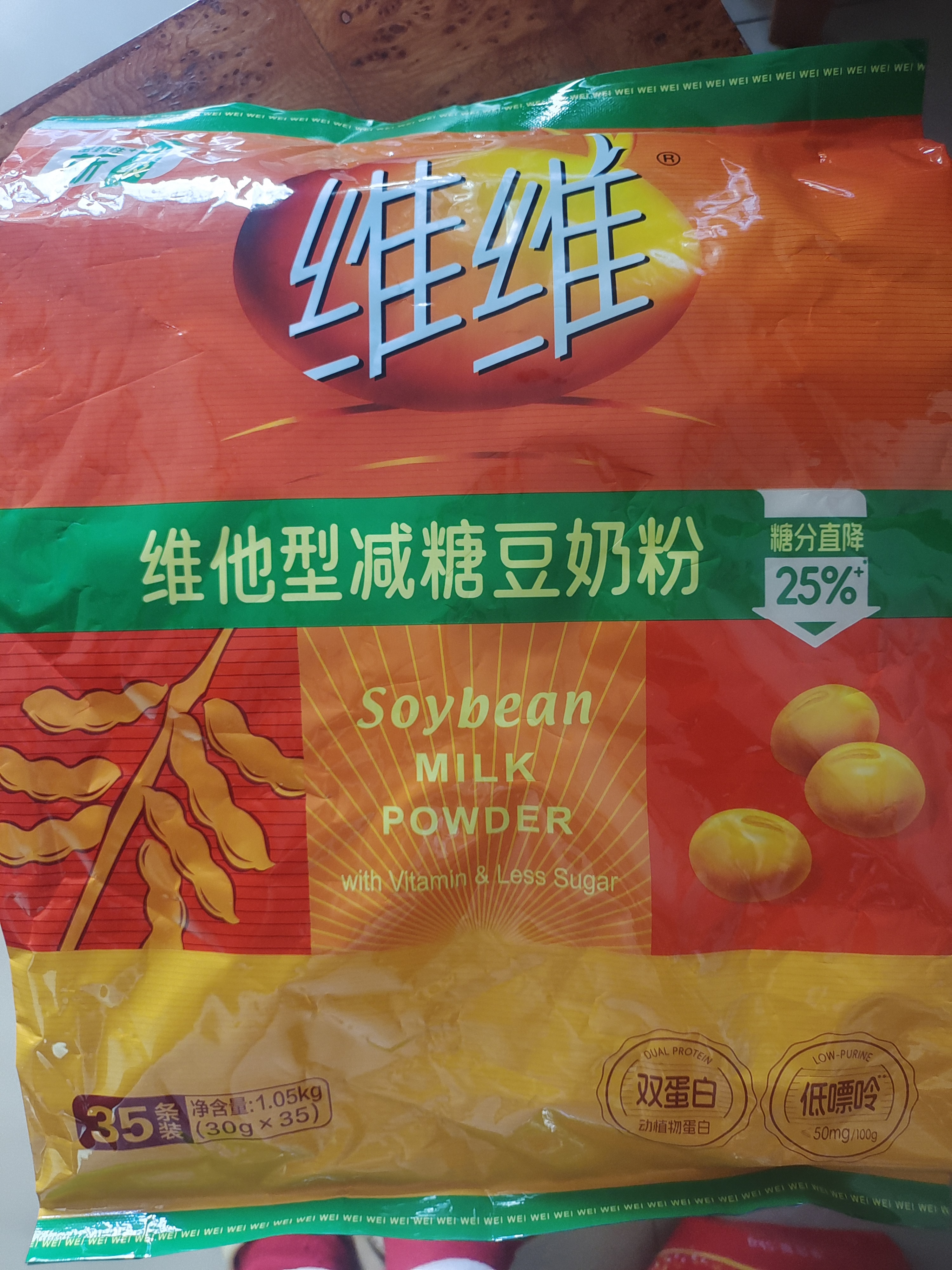 维维维他型减糖豆奶粉1050g低嘌呤营养早餐多重营养非转基因大豆 实拍图