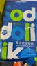 Sodolike尚岛背心垃圾袋黑色50*65cm150只双面2丝点断大号手提 实拍图