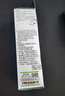 Canon原装适用爱普生672打印机墨水4色L360 L380 L310 L1300 L130 L313 L351 L383 L565 L301 L485 L455 L551  原装672黄色墨水补充装 T6724 (70ml) 实拍图