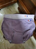 欧蓝薇雅纯棉女士内裤新款纯色中低腰大码透气亲肤日系石墨烯抗菌三角裤女 1条（颜色随机发） XL 实拍图