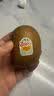 佳沛（zespri）新西兰金奇异果猕猴桃 5粒装 单果约88-103g 水果源头直发 实拍图