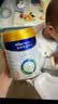 美素佳儿（Friso）皇家幼儿配方奶粉3段（1-3岁幼儿适用）800g*6罐 乳铁蛋白 实拍图