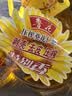 鲁花 食用油 物理压榨 葵花仁油6.18L  实拍图