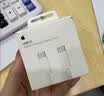Apple/苹果 type-c转lightning闪电充电线-1米 手机数据线 旗舰店原装苹果iPhone 14 Pro Max快充线 实拍图