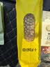 十月稻田 黑豆 2斤 青仁绿芯黑豆 非转基因打豆浆 东北五谷杂粮粗粮高蛋白 实拍图