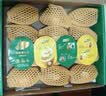 佳沛（zespri）新西兰金奇异果10粒巨大果146-175g猕猴桃水果礼盒 实拍图