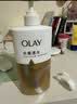 OLAY水润沐浴露舒柔滋润保湿 洋甘菊730ml 大容量男女士 新旧包装随机 实拍图