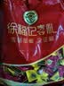 徐福记酥心糖1000g/袋约100颗 酥糖大包装 结婚订婚喜糖成品伴手礼礼盒 实拍图