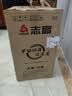 志高（CHIGO）小冰箱迷你小型家用冷藏冷冻两用宿舍出租房用双门办公室电冰箱节能省电 【店长推荐】108银色【全国联保丨节能省电】 实拍图