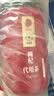 同仁堂品牌 北京同仁堂特级红枸杞子500克正宗宁夏特产枸记养生茶送长辈 实拍图