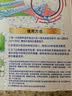保丽净假牙清洁片24片 全半口洁牙片泡腾片便携洗牙清洁口腔 京东自营 实拍图