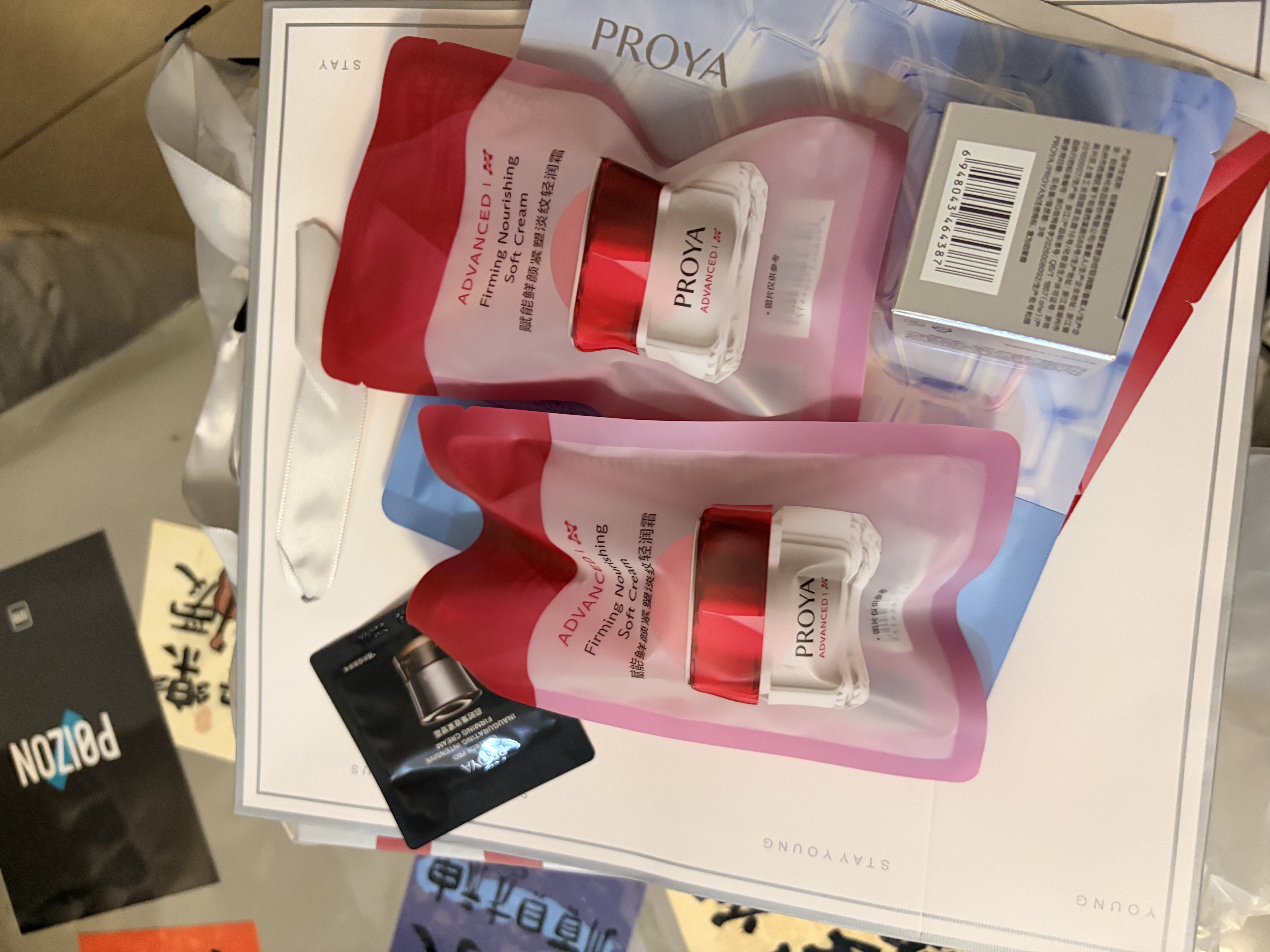 珀莱雅红宝石面霜4.0轻润款50g抗皱护肤套装礼盒女士护肤品生日礼物 实拍图
