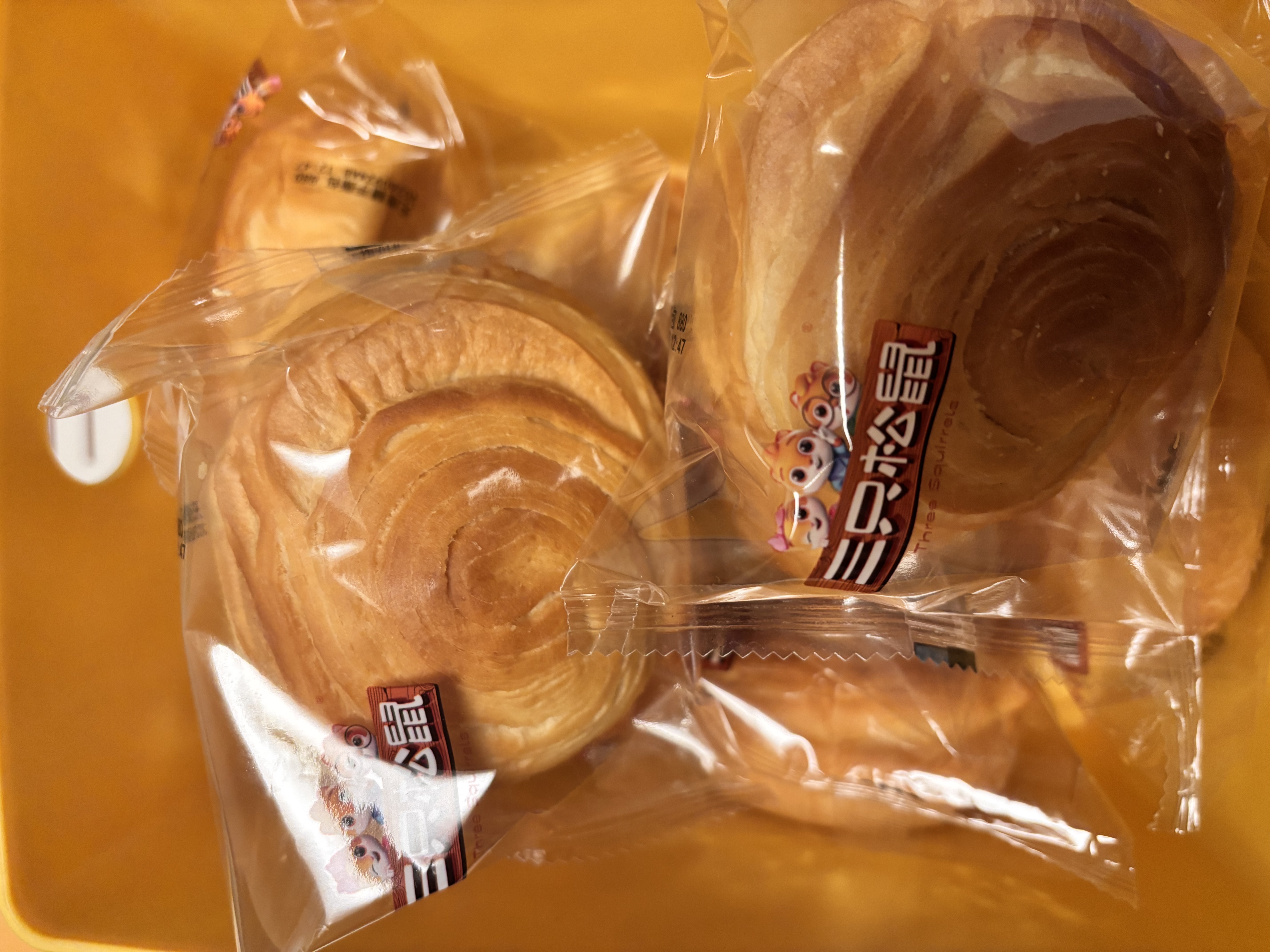 三只松鼠低糖手撕面包1000g/箱 早餐小面包代餐饱腹零食酵母面包 实拍图