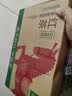 农夫山泉东方树叶红茶500ml*15瓶无糖茶饮料0糖0脂0卡整箱装解渴饮品 实拍图