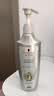 施华蔻（Schwarzkopf）防脱固发洗发露400ml  控油防脱发 固发防断发掉发女士新老包装 实拍图