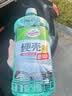龟牌（Turtle Wax）硬壳玻璃水防冻-42度汽车冬季去油膜强力去污雨刮水2L*6瓶 实拍图