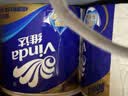 维达（Vinda）有芯卷纸 蓝色经典4层200克*27卷 高克重卫生纸 厕纸纸巾整箱 实拍图
