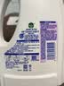 滴露（Dettol）衣物消毒液除菌薰衣草3L衣服消毒水99.9%杀菌除螨内裤 需搭洗衣液 实拍图