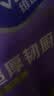 维达（Vinda）厨房用纸 PRO超厚韧3层108抽单提 悬挂式厨房纸巾可接触食品级 实拍图