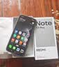 小米（MI）REDMI Note 17 Pro 8+256 蓝 9000mAh大电池 抗摔防水 AI反诈 国家补贴 红米note15pro新款 5g手机 实拍图