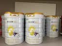 佳贝艾特（Kabrita）悦白婴幼儿配方羊奶粉3段800g*6 (1-3岁) 低敏好吸收 实拍图