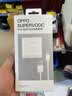 OPPO 原装 SUPERVOOC 80W 超级闪充充电器套装 3C认证 适配一加华为小米荣耀 iphone17 系列 京东自营 实拍图