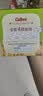 卡乐比（Calbee）佳可比薯条三兄弟 淡盐味75g*2盒 薯条薯片 休闲膨化零食 实拍图