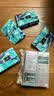 曼秀雷敦男士【热销TOP】爽肤水145ml*2 保湿清爽须后舒缓补水啫喱爽肤水 实拍图