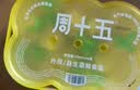 周十五益生菌蜂蜜露开塞蜜露孕产妇儿童老人蜜栓36支全家囤货待产包常备 实拍图