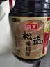 海天生抽酱油 松茸味极鲜酱油【0添加 特级酱油】味极鲜系列 1.9L 实拍图