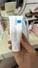 理肤泉【黄子弘凡同款】B5霜40ml+喷雾50ml*2套装修护保湿面霜护肤品 实拍图