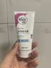 薇婷（VEET）脱毛膏女士腋下四肢50ml 脱毛膏腋下 非私密处非永久去根 实拍图