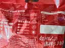三只松鼠枣夹核桃450g红枣坚果核桃休闲零食新疆免洗大枣送礼约90小包 实拍图