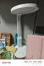 好视力AAAA级护眼台灯儿童学生学习阅读卧室书桌近视防控led灯 TG032Pro 实拍图
