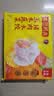 湾仔码头玉米蔬菜猪肉水饺1320g66只速食面点生鲜饺子儿童早餐速冻半成品 实拍图