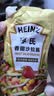 亨氏（Heinz）沙拉酱 香甜沙拉酱 蔬菜水果沙拉寿司酱 200g袋装 实拍图